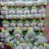 Smile 8 Inch Claw Machine Plush Toys Wholesale