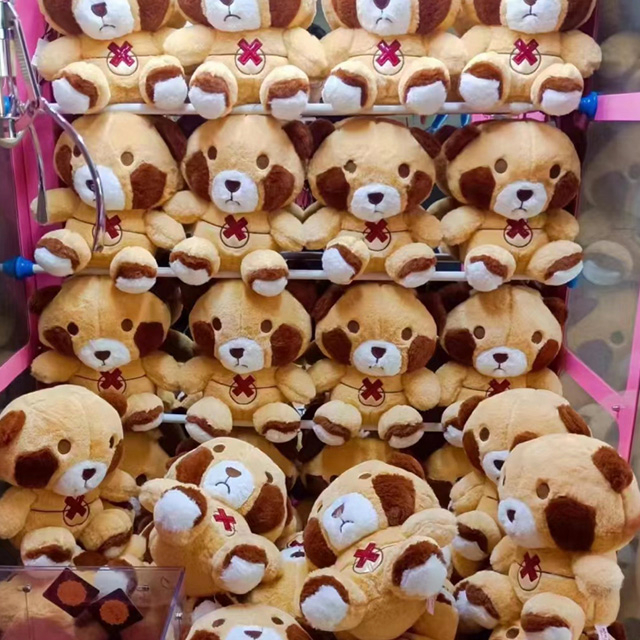 Mechanical Beast Bear 8 Inch Claw Machine Plush Toys Wholesale 
