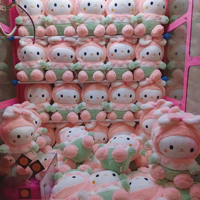 Pami NiNi Playful 8 Inch Claw Machine Plush Toys Wholesale 