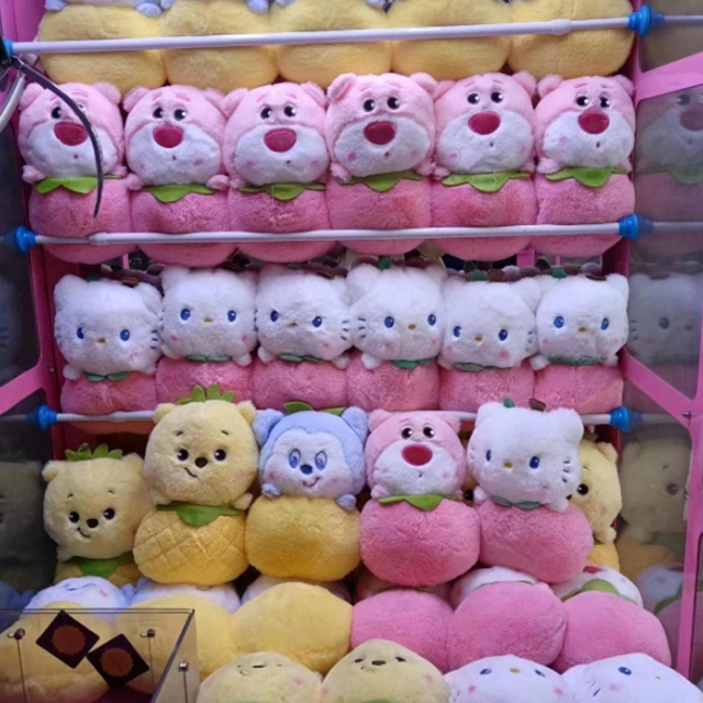 Soft Fruit Doll PP 8 Inch Claw Machine Plush Toys Wholesale 