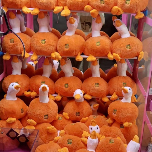 Pumpkin Goose 8 Inch Claw Machine Plush Toys Wholesale