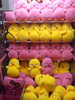 Joyful Angry Duck Delight 8 Inch Claw Machine Plush Toys Wholesale