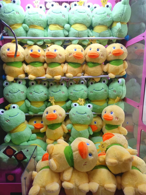 Star Duck And Frog 8 Inch Claw Machine Plush Toys Wholesale