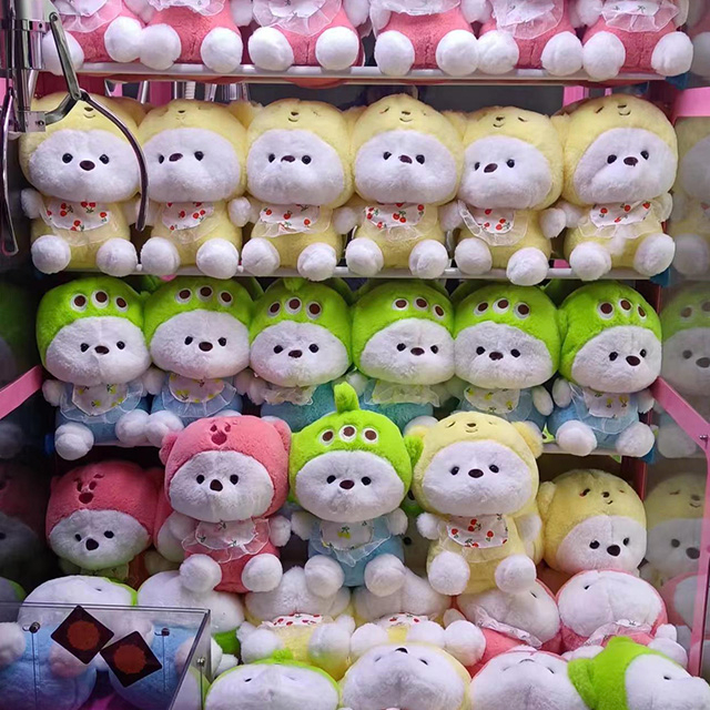 LiLi Bear Adorable Plush 8 Inch Claw Machine Plush Toys Wholesale 