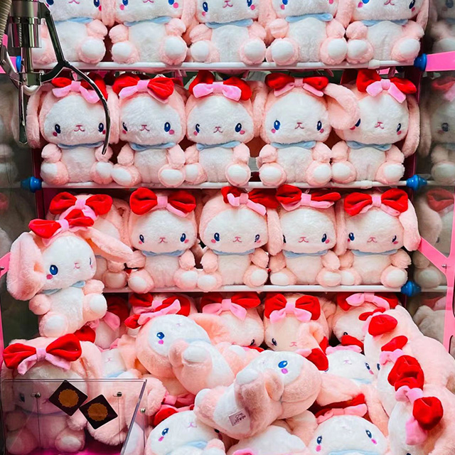 Pami NiuNiu Cuddly 8 Inch Claw Machine Plush Toys Wholesale 