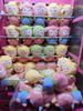 Color Friut Sheep 8 Inch Claw Machine Plush Toys Wholesale