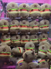 Burger Cappy 8 Inch Claw Machine Plush Toys Wholesale