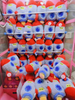 Rockets 8 Inch Claw Machine Plush Toys Wholesale