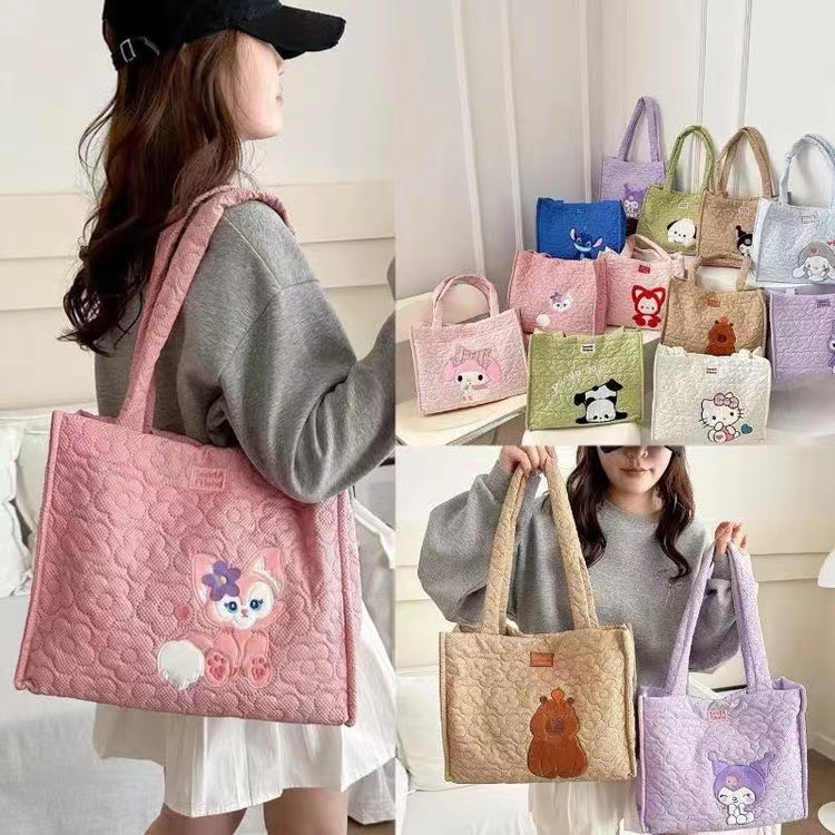 Embossed Large Square Bag Plush Shoulder Bag Suppliers Wholesale 