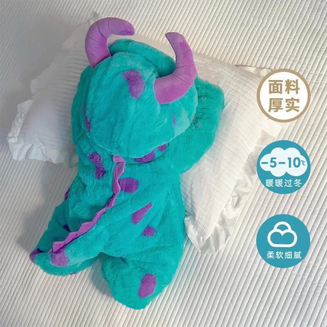 Blue Fur Monster Outfit Pet Decoration Suppliers Wholesale