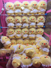 Wedding Bride Chikcen 9 Inch Claw Machine Plush Toys Wholesale