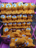 Popular Fat Cat 9 Inch Claw Machine Plush Toys Wholesale