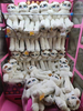 Long-legged Cat 8 Inch Claw Machine Plush Toys Wholesale