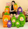 Vegetables Cartoon Pillow Suppliers Wholesale