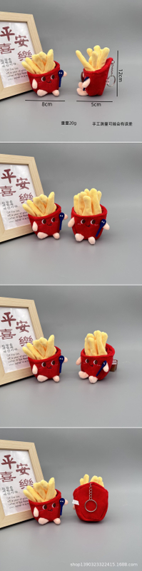 Hamburger And Chips Culture And Creative Plush Toy Suppliers Wholesale