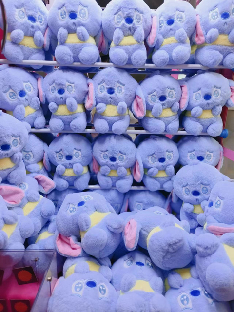 Grievance Big Ear 8-inch Boutique Doll for Claw Machine