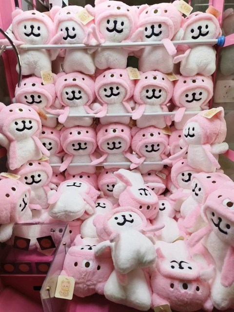 Line Dog 8 Inch Claw Machine Plush Toys Wholesale