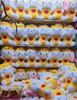 Butter to Sanrio 8 Inch Claw Machine Plush Toys Wholesale