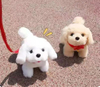 Plush Puppy Interactive Toys for Kids Suppliers Wholesale 