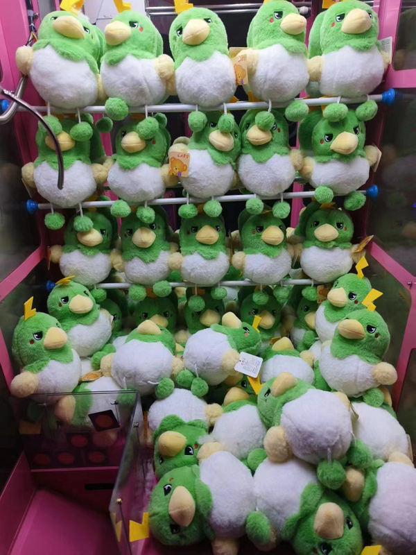 Flash Duck 8 Inch Claw Machine Plush Toys Wholesale