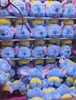 Cute Big Eye Stitch 8 Inch Claw Machine Plush Toys Wholesale