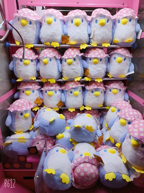 Cute Hat Penguin 9 Inch Claw Machine Plush Toys Wholesale