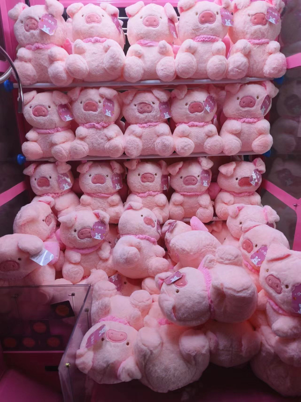 Adorable Pink Little Pig 9 Inch Claw Machine Plush Toys Wholesale