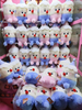 Cake Party 8 Inch Claw Machine Plush Toys Wholesale