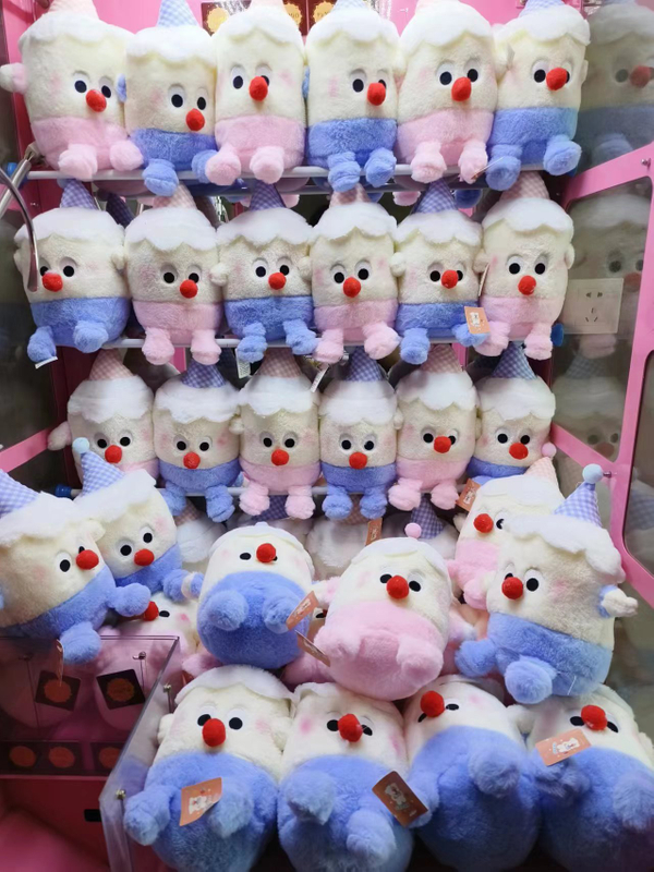 Cake Party 8 Inch Claw Machine Plush Toys Wholesale