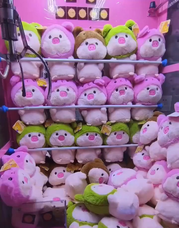 Lulu Pig 8 Inch Claw Machine Plush Toys Wholesale