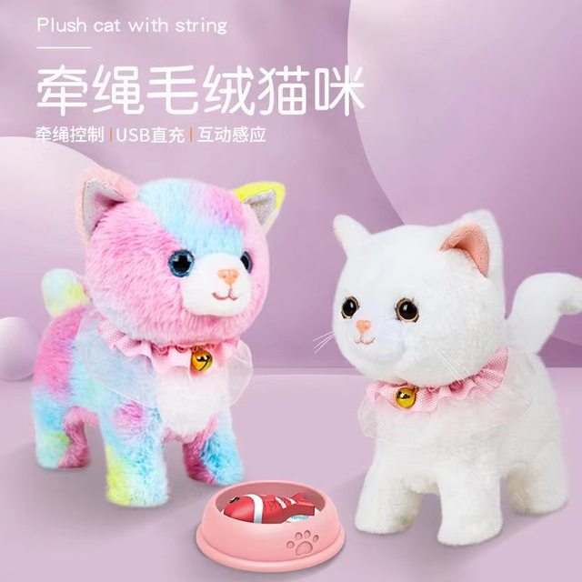 Plush Cat with String Interactive Toys for Kids Suppliers Wholesale 