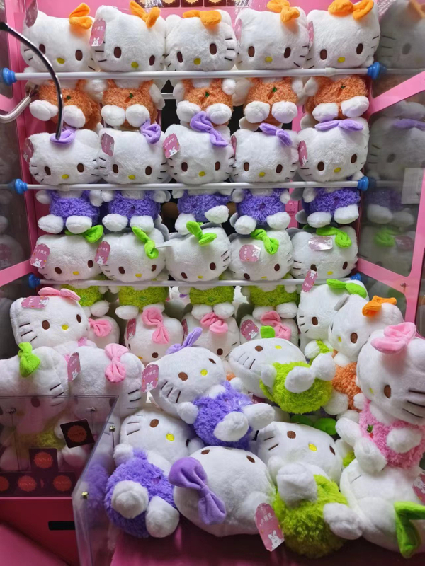 Colorful Cute Kitty 9 Inch Claw Machine Plush Toys Wholesale