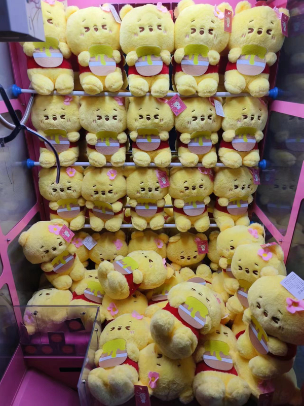 Yellow Honey Pot Little Bear 9 Inch Claw Machine Plush Toys Wholesale