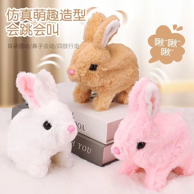 Plush Rabbit Interactive Toys for Kids Suppliers Wholesale 