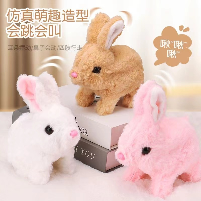 Plush Rabbit Interactive Toys for Kids Suppliers Wholesale 