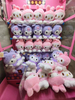 Pink And Purple Rabbit 9 Inch Claw Machine Plush Toys Wholesale