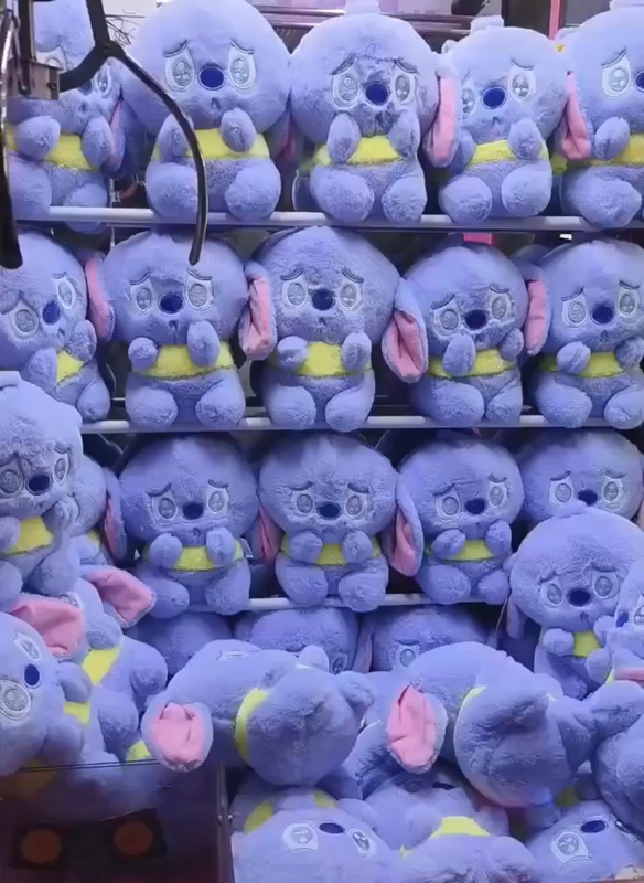 Aggrieved Crying Stitch 8 Inch Claw Machine Plush Toys Wholesale