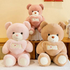 Love Bear Gift Dolls Suppliers Wholesale