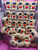 Cute Chips Kola 9 Inch Claw Machine Plush Toys Wholesale