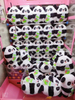 Panda with A Drink 9 Inch Claw Machine Plush Toys Wholesale