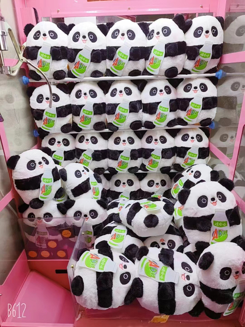Panda with A Drink 9 Inch Claw Machine Plush Toys Wholesale