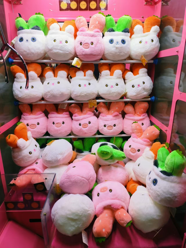 Vegetables in A Pot 9 Inch Claw Machine Plush Toys Wholesale