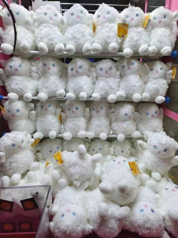 Soft Curly Sheep 8 Inch Claw Machine Plush Toys Wholesale