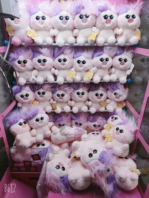 Pig With Sunglasses 8 Inch Claw Machine Plush Toys Wholesale