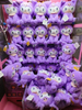 Sitting Kuromi 8 Inch Claw Machine Plush Toys Wholesale