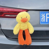 Yellow Duck Car Tailgate Doll Wholesale