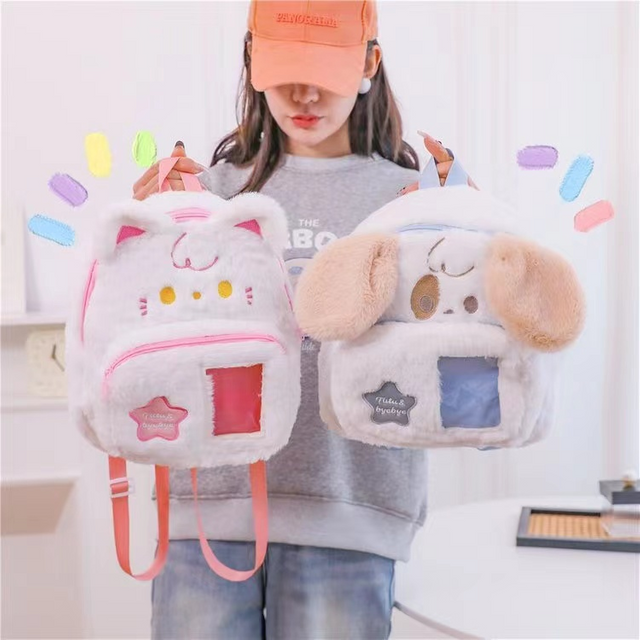 Star Animals Plush Backpack Suppliers Wholesale 