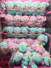 Two-ponytailed Girl 9 Inch Claw Machine Plush Toys Wholesale