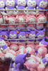 Sweet and Soft Melody 8 Inch Claw Machine Plush Toys Wholesale