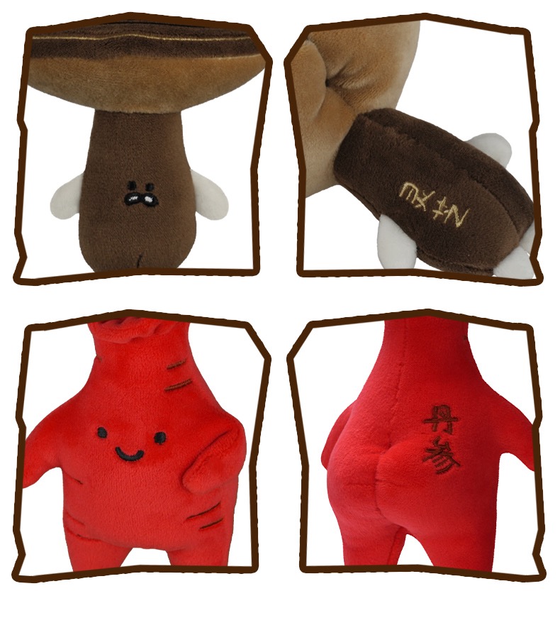 Traditional Chinese Medicine Culture And Creative Plush Toy Suppliers Wholesale